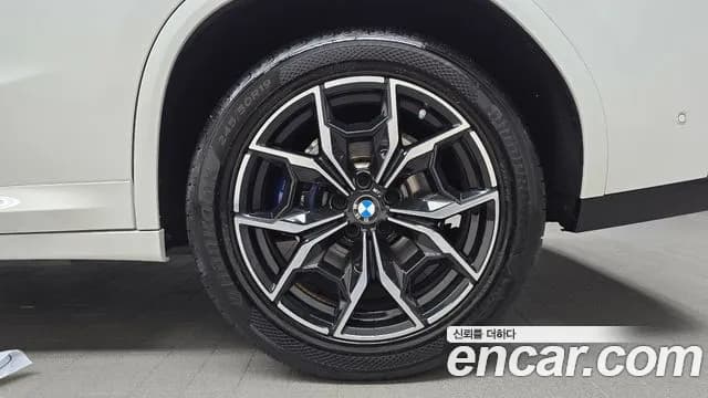 2023 BMW X4 (G02) xDrive20i M Sport Sold VIN WBA21DT03P9S82680 – trunk area 2023 BMW X4 (G02) xDrive20i M Sport Sold VIN WBA21DT03P9S82680 – trunk area