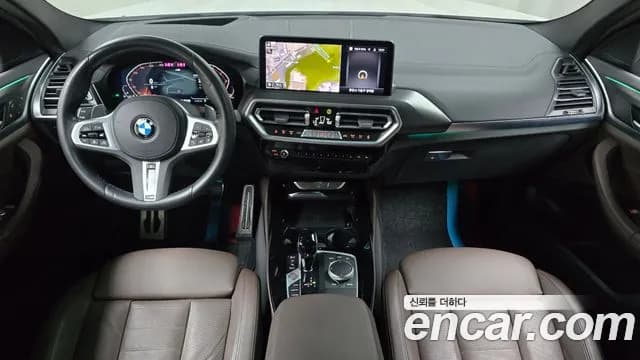 2023 BMW X4 (G02) xDrive20i M Sport Sold VIN WBA21DT03P9S82680 – photo 20 2023 BMW X4 (G02) xDrive20i M Sport Sold VIN WBA21DT03P9S82680 – photo 20