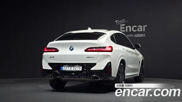 2023 BMW X4 (G02) xDrive20i M Sport Sold VIN WBA21DT03P9S82680 – photo 21 2023 BMW X4 (G02) xDrive20i M Sport Sold VIN WBA21DT03P9S82680 – photo 21