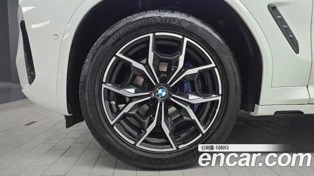 2023 BMW X4 (G02) xDrive20i M Sport Sold VIN WBA21DT03P9S82680 – photo 25 2023 BMW X4 (G02) xDrive20i M Sport Sold VIN WBA21DT03P9S82680 – photo 25