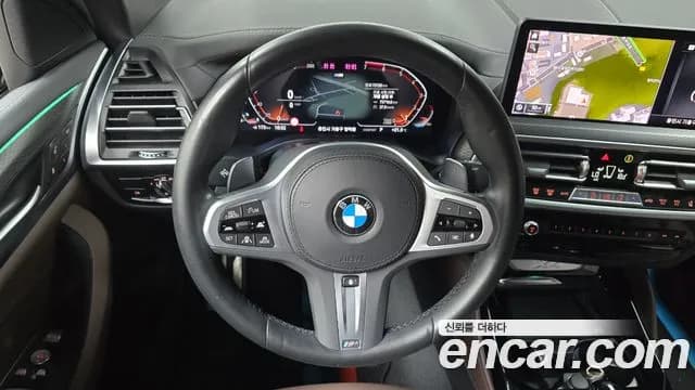 2023 BMW X4 (G02) xDrive20i M Sport Sold VIN WBA21DT03P9S82680 – photo 26 2023 BMW X4 (G02) xDrive20i M Sport Sold VIN WBA21DT03P9S82680 – photo 26
