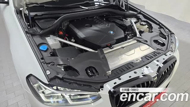 2024 BMW X4 (G02) xDrive20i M Sport Sold VIN WBA21DT03R9W01210 – undercarriage 2024 BMW X4 (G02) xDrive20i M Sport Sold VIN WBA21DT03R9W01210 – undercarriage