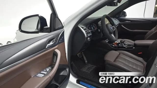 2025 BMW X4 (G02) xDrive20i M Sport Pro Special Edition Sold VIN WBA21DT03S9167795 – odometer reading 2025 BMW X4 (G02) xDrive20i M Sport Pro Special Edition Sold VIN WBA21DT03S9167795 – odometer reading