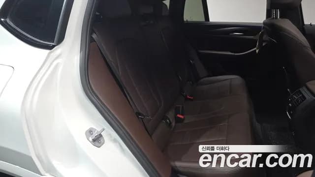 2025 BMW X4 (G02) xDrive20i M Sport Pro Special Edition Sold VIN WBA21DT03S9167795 – photo 12 2025 BMW X4 (G02) xDrive20i M Sport Pro Special Edition Sold VIN WBA21DT03S9167795 – photo 12