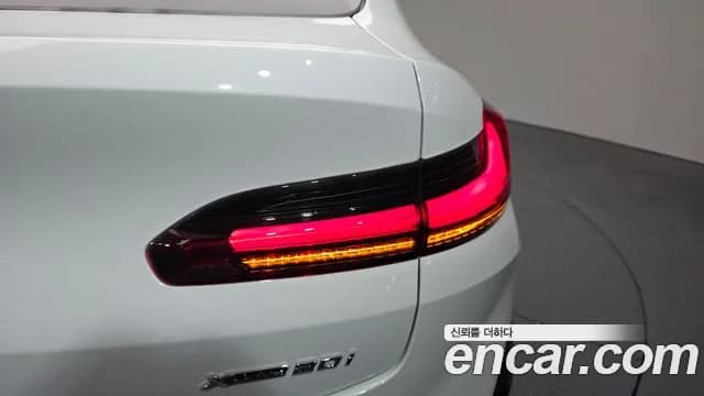 2025 BMW X4 (G02) xDrive20i M Sport Pro Special Edition Sold VIN WBA21DT03S9167795 – photo 23 2025 BMW X4 (G02) xDrive20i M Sport Pro Special Edition Sold VIN WBA21DT03S9167795 – photo 23