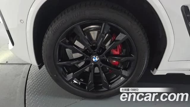 2025 BMW X4 (G02) xDrive20i M Sport Pro Special Edition Sold VIN WBA21DT03S9167795 – photo 28 2025 BMW X4 (G02) xDrive20i M Sport Pro Special Edition Sold VIN WBA21DT03S9167795 – photo 28