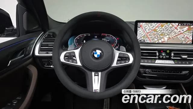 2025 BMW X4 (G02) xDrive20i M Sport Pro Special Edition Sold VIN WBA21DT03S9167795 – photo 29 2025 BMW X4 (G02) xDrive20i M Sport Pro Special Edition Sold VIN WBA21DT03S9167795 – photo 29