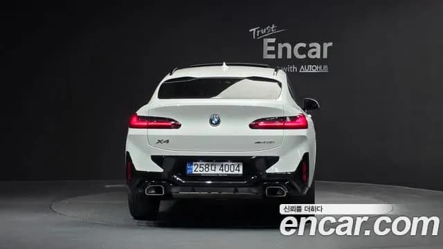 2022 BMW X4 (G02) xDrive20i M Sport Sold VIN WBA21DT04N9M92766 – photo 18 2022 BMW X4 (G02) xDrive20i M Sport Sold VIN WBA21DT04N9M92766 – photo 18