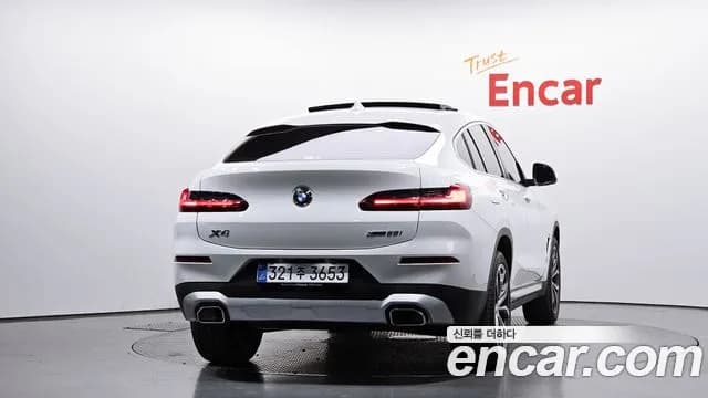 2025 BMW X4 (G02) xDrive20i xLine Sold VIN WBA21DT04S9079757 – engine bay 2025 BMW X4 (G02) xDrive20i xLine Sold VIN WBA21DT04S9079757 – engine bay