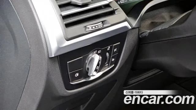 2025 BMW X4 (G02) xDrive20i xLine Sold VIN WBA21DT04S9079757 – undercarriage 2025 BMW X4 (G02) xDrive20i xLine Sold VIN WBA21DT04S9079757 – undercarriage