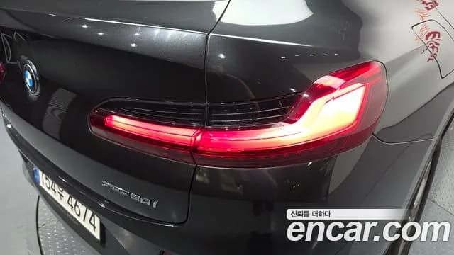 2022 BMW X4 (G02) xDrive20i xLine Sold VIN WBA21DT05N9K92155 – side profile 2022 BMW X4 (G02) xDrive20i xLine Sold VIN WBA21DT05N9K92155 – side profile