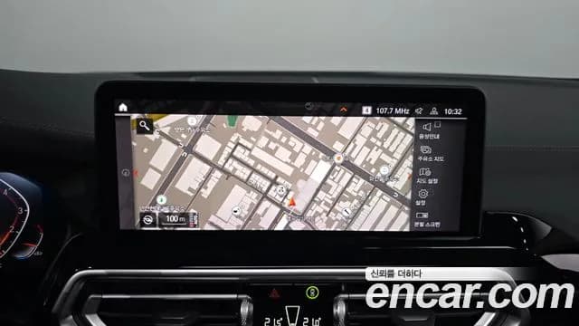 2022 BMW X4 (G02) xDrive20i xLine Sold VIN WBA21DT05N9K92155 – odometer reading 2022 BMW X4 (G02) xDrive20i xLine Sold VIN WBA21DT05N9K92155 – odometer reading