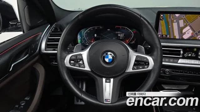 2022 BMW X4 (G02) xDrive20i M Sports Pro Sold VIN WBA21DT05N9N47418 – photo 15 2022 BMW X4 (G02) xDrive20i M Sports Pro Sold VIN WBA21DT05N9N47418 – photo 15