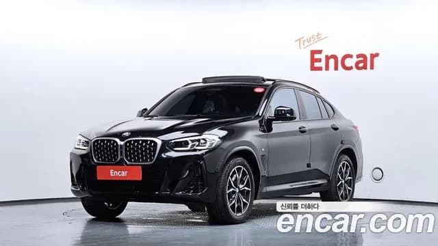 2023 BMW X4 (G02) xDrive20i M Sport Sold VIN WBA21DT05P9R67943 – engine bay 2023 BMW X4 (G02) xDrive20i M Sport Sold VIN WBA21DT05P9R67943 – engine bay