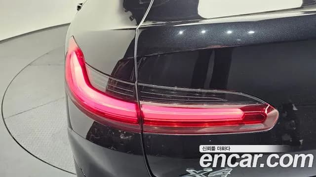 2023 BMW X4 (G02) xDrive20i M Sport Sold VIN WBA21DT05P9R67943 – trunk area 2023 BMW X4 (G02) xDrive20i M Sport Sold VIN WBA21DT05P9R67943 – trunk area