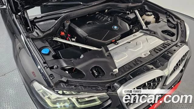 2023 BMW X4 (G02) xDrive20i M Sport Sold VIN WBA21DT05P9R67943 – photo 11 2023 BMW X4 (G02) xDrive20i M Sport Sold VIN WBA21DT05P9R67943 – photo 11