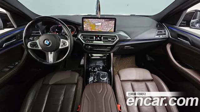 2023 BMW X4 (G02) xDrive20i M Sport Sold VIN WBA21DT05P9R67943 – photo 14 2023 BMW X4 (G02) xDrive20i M Sport Sold VIN WBA21DT05P9R67943 – photo 14