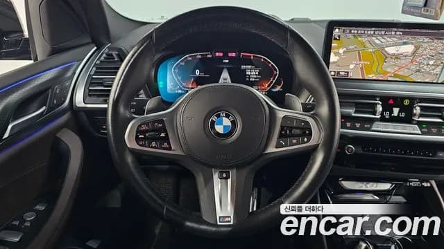 2023 BMW X4 (G02) xDrive20i M Sport Sold VIN WBA21DT05P9R67943 – photo 21 2023 BMW X4 (G02) xDrive20i M Sport Sold VIN WBA21DT05P9R67943 – photo 21