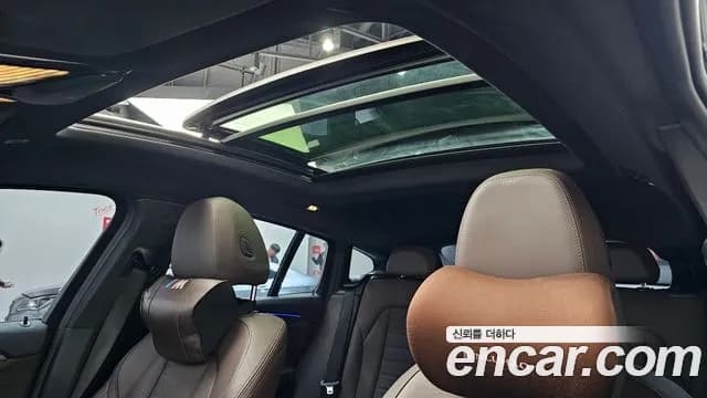 2023 BMW X4 (G02) xDrive20i M Sport Sold VIN WBA21DT05P9R67943 – photo 28 2023 BMW X4 (G02) xDrive20i M Sport Sold VIN WBA21DT05P9R67943 – photo 28