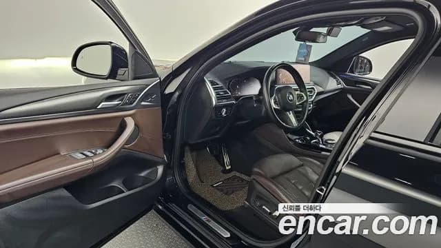 2023 BMW X4 (G02) xDrive20i M Sport Sold VIN WBA21DT05P9R67943 – photo 30 2023 BMW X4 (G02) xDrive20i M Sport Sold VIN WBA21DT05P9R67943 – photo 30