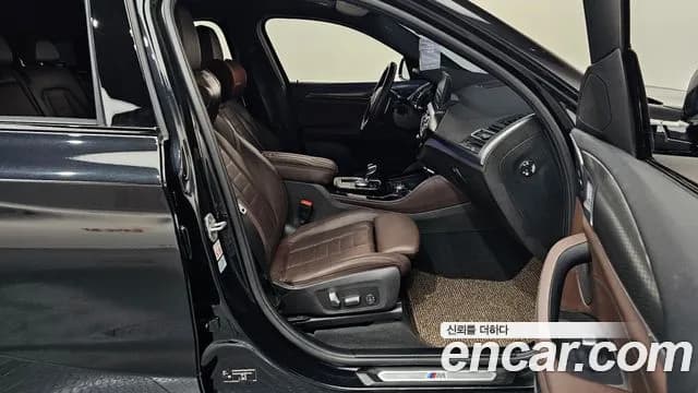 2023 BMW X4 (G02) xDrive20i M Sport Sold VIN WBA21DT05P9R67943 – photo 31 2023 BMW X4 (G02) xDrive20i M Sport Sold VIN WBA21DT05P9R67943 – photo 31