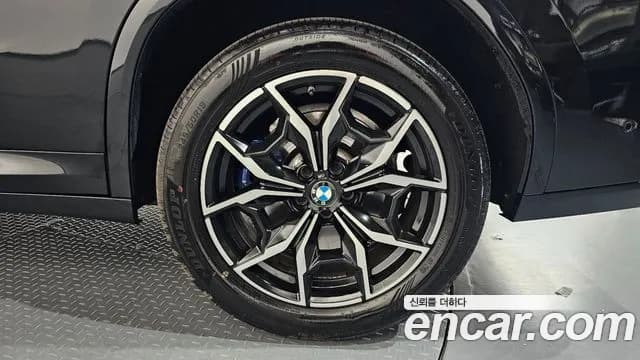 2023 BMW X4 (G02) xDrive20i M Sport Sold VIN WBA21DT05P9R67943 – photo 37 2023 BMW X4 (G02) xDrive20i M Sport Sold VIN WBA21DT05P9R67943 – photo 37