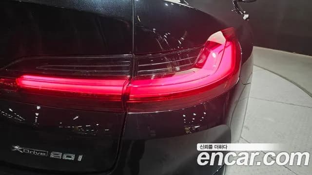2024 BMW X4 (G02) xDrive20i M Sport Sold VIN WBA21DT05R9X52260 – photo 15 2024 BMW X4 (G02) xDrive20i M Sport Sold VIN WBA21DT05R9X52260 – photo 15