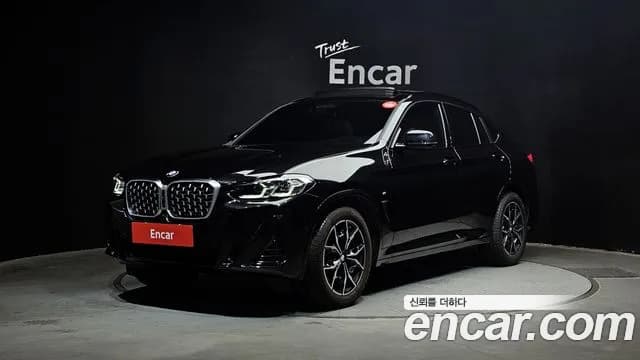 2024 BMW X4 (G02) xDrive20i M Sport Sold VIN WBA21DT05R9X52260 – photo 25 2024 BMW X4 (G02) xDrive20i M Sport Sold VIN WBA21DT05R9X52260 – photo 25