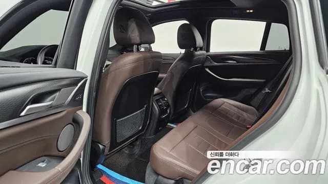 2023 BMW X4 (G02) xDrive20i M Sports Pro Sold VIN WBA21DT06P9N92080 – engine bay 2023 BMW X4 (G02) xDrive20i M Sports Pro Sold VIN WBA21DT06P9N92080 – engine bay