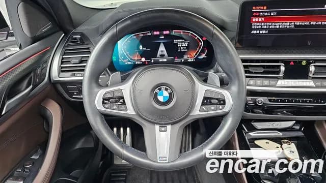 2023 BMW X4 (G02) xDrive20i M Sports Pro Sold VIN WBA21DT06P9N92080 – photo 16 2023 BMW X4 (G02) xDrive20i M Sports Pro Sold VIN WBA21DT06P9N92080 – photo 16