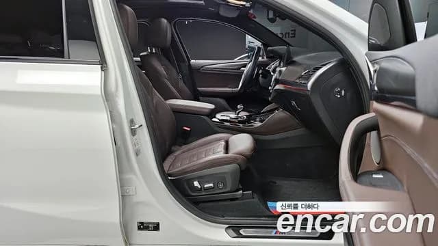 2023 BMW X4 (G02) xDrive20i M Sports Pro Sold VIN WBA21DT06P9N92080 – photo 17 2023 BMW X4 (G02) xDrive20i M Sports Pro Sold VIN WBA21DT06P9N92080 – photo 17
