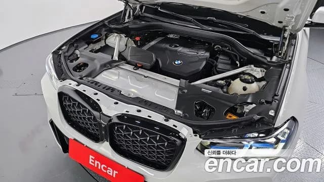 2023 BMW X4 (G02) xDrive20i M Sports Pro Sold VIN WBA21DT06P9N92080 – photo 22 2023 BMW X4 (G02) xDrive20i M Sports Pro Sold VIN WBA21DT06P9N92080 – photo 22