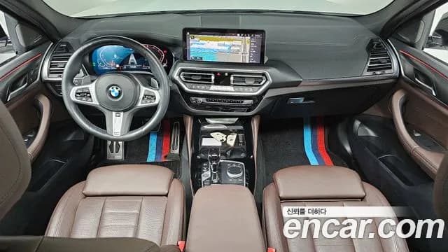 2023 BMW X4 (G02) xDrive20i M Sports Pro Sold VIN WBA21DT06P9N92080 – photo 23 2023 BMW X4 (G02) xDrive20i M Sports Pro Sold VIN WBA21DT06P9N92080 – photo 23
