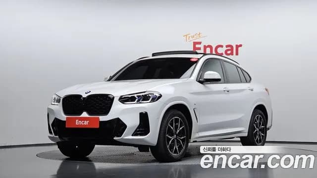 2023 BMW X4 (G02) xDrive20i M Sports Pro Sold VIN WBA21DT06P9N92080 – photo 26 2023 BMW X4 (G02) xDrive20i M Sports Pro Sold VIN WBA21DT06P9N92080 – photo 26