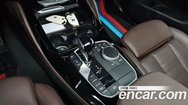 2023 BMW X4 (G02) xDrive20i M Sports Pro Sold VIN WBA21DT06P9N92080 – photo 30 2023 BMW X4 (G02) xDrive20i M Sports Pro Sold VIN WBA21DT06P9N92080 – photo 30