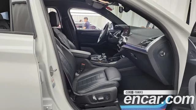 2023 BMW X4 (G02) xDrive20i M Sports Pro Sold VIN WBA21DT06P9P05901 – engine bay 2023 BMW X4 (G02) xDrive20i M Sports Pro Sold VIN WBA21DT06P9P05901 – engine bay