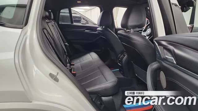 2023 BMW X4 (G02) xDrive20i M Sports Pro Sold VIN WBA21DT06P9P05901 – odometer reading 2023 BMW X4 (G02) xDrive20i M Sports Pro Sold VIN WBA21DT06P9P05901 – odometer reading
