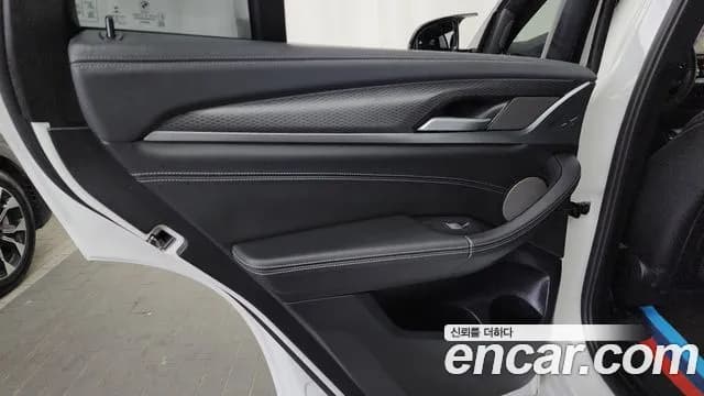 2023 BMW X4 (G02) xDrive20i M Sports Pro Sold VIN WBA21DT06P9P05901 – photo 20 2023 BMW X4 (G02) xDrive20i M Sports Pro Sold VIN WBA21DT06P9P05901 – photo 20