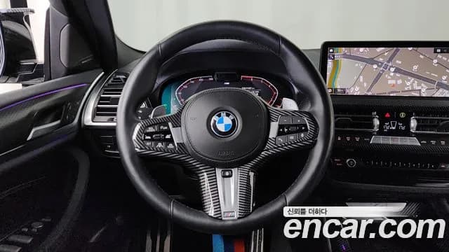 2023 BMW X4 (G02) xDrive20i M Sports Pro Sold VIN WBA21DT06P9P05901 – photo 22 2023 BMW X4 (G02) xDrive20i M Sports Pro Sold VIN WBA21DT06P9P05901 – photo 22
