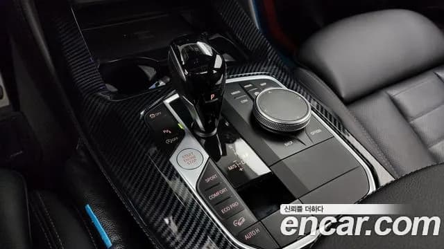 2023 BMW X4 (G02) xDrive20i M Sports Pro Sold VIN WBA21DT06P9P05901 – photo 24 2023 BMW X4 (G02) xDrive20i M Sports Pro Sold VIN WBA21DT06P9P05901 – photo 24
