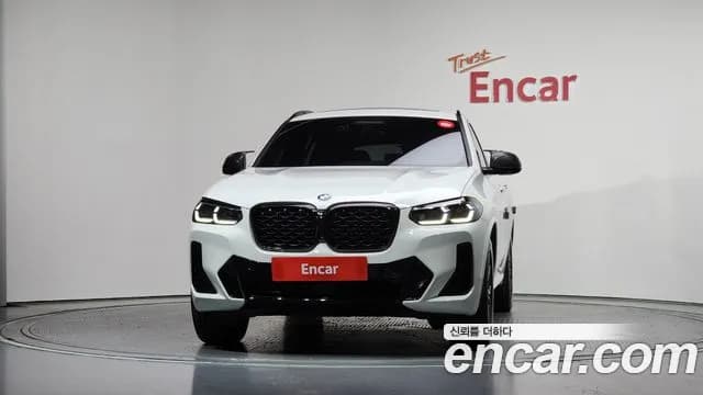 2023 BMW X4 (G02) xDrive20i M Sports Pro Sold VIN WBA21DT06P9P05901 – photo 26 2023 BMW X4 (G02) xDrive20i M Sports Pro Sold VIN WBA21DT06P9P05901 – photo 26