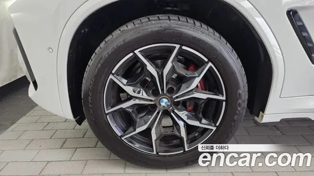 2023 BMW X4 (G02) xDrive20i M Sports Pro Sold VIN WBA21DT06P9P05901 – photo 27 2023 BMW X4 (G02) xDrive20i M Sports Pro Sold VIN WBA21DT06P9P05901 – photo 27