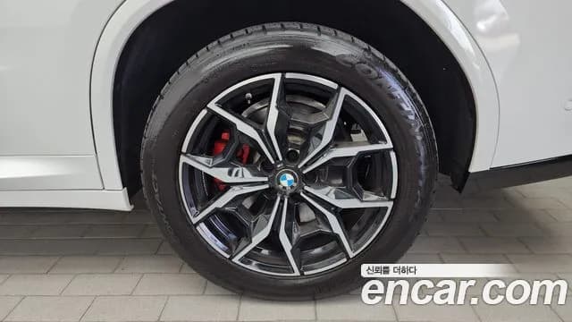 2023 BMW X4 (G02) xDrive20i M Sports Pro Sold VIN WBA21DT06P9P05901 – photo 29 2023 BMW X4 (G02) xDrive20i M Sports Pro Sold VIN WBA21DT06P9P05901 – photo 29