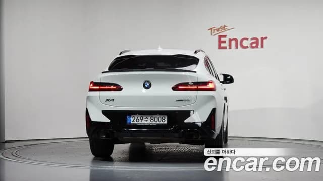 2023 BMW X4 (G02) xDrive20i M Sports Pro Sold VIN WBA21DT06P9P05901 – photo 31 2023 BMW X4 (G02) xDrive20i M Sports Pro Sold VIN WBA21DT06P9P05901 – photo 31