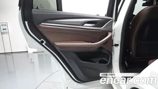 2024 BMW X4 (G02) xDrive20i M Sport Sold VIN WBA21DT06R9U73173 – undercarriage 2024 BMW X4 (G02) xDrive20i M Sport Sold VIN WBA21DT06R9U73173 – undercarriage