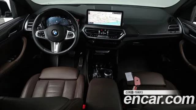 2024 BMW X4 (G02) xDrive20i M Sport Sold VIN WBA21DT06R9U73173 – trunk area 2024 BMW X4 (G02) xDrive20i M Sport Sold VIN WBA21DT06R9U73173 – trunk area