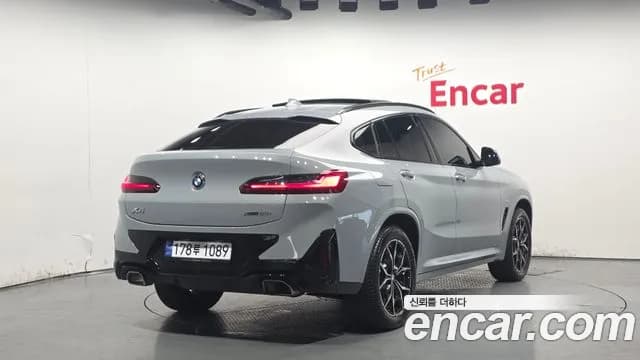 2024 BMW X4 (G02) xDrive20i M Sport Sold VIN WBA21DT06R9V34926 – engine bay 2024 BMW X4 (G02) xDrive20i M Sport Sold VIN WBA21DT06R9V34926 – engine bay