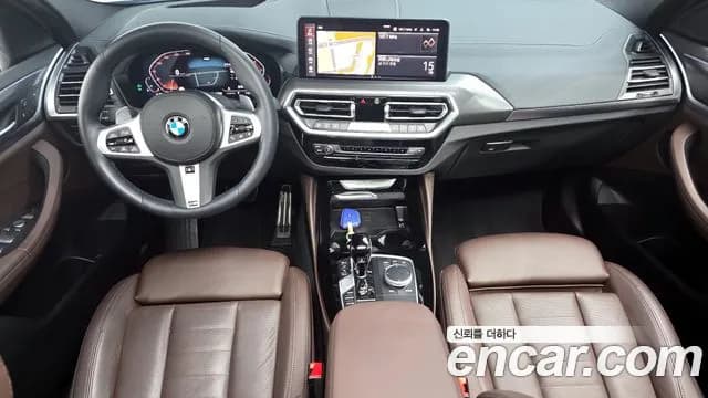 2024 BMW X4 (G02) xDrive20i M Sport Sold VIN WBA21DT06R9V34926 – photo 16 2024 BMW X4 (G02) xDrive20i M Sport Sold VIN WBA21DT06R9V34926 – photo 16
