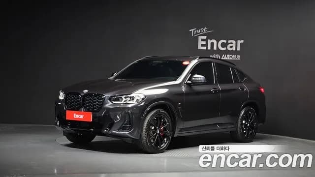 2025 BMW X4 (G02) xDrive20i M Sport Pro Special Edition Sold VIN WBA21DT06S9Z13351 – front exterior 2025 BMW X4 (G02) xDrive20i M Sport Pro Special Edition Sold VIN WBA21DT06S9Z13351 – front exterior