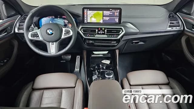 2025 BMW X4 (G02) xDrive20i M Sport Pro Special Edition Sold VIN WBA21DT06S9Z13351 – engine bay 2025 BMW X4 (G02) xDrive20i M Sport Pro Special Edition Sold VIN WBA21DT06S9Z13351 – engine bay